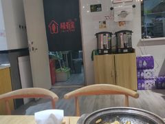 -极有家小鱼小鸡石锅煲(佳兆业店)