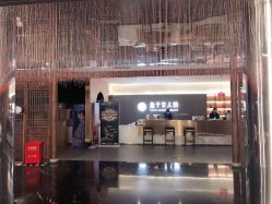 点击看大图 -盘子女人坊生日照·摄影馆(浦东店)