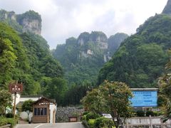 -清江方山景区