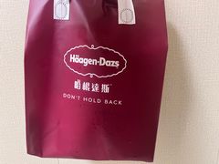 -哈根达斯(天河城店)