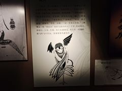 -荆州博物馆
