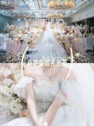 -曼格纳婚礼艺术中心(张江店)