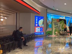 -星伦多自助料理·涮烤一体(杭州来福士店)