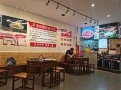 -大头亮羊汤烩面·河南非遗(良乡总店)