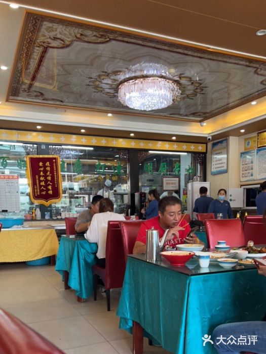 国强手抓(北京西路店)大堂图片
