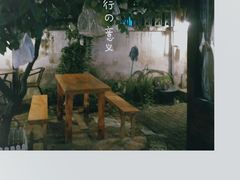 大堂-微饮cafe