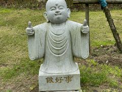 -狼山风景名胜区