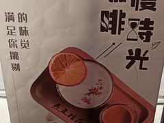 -BLAQ咖啡(骏豪店)