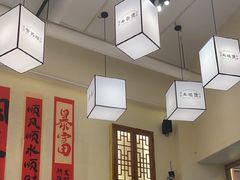 -肥家大排档(天河体育西店)