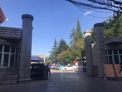 -云南省图书馆
