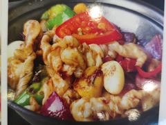 -清心鸡沙田乳鸽店·非遗传承(粤垦路店)