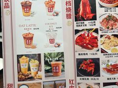 -有记家厨(后龙西街店)