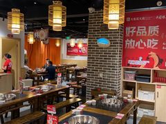 -大龙燚火锅(春熙店)