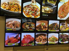 -国味壹号·精品湘菜·宴请佳选(新天地店)