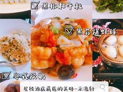 -北京四季酒店·采逸轩