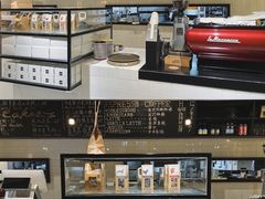 -UPPER KITCHEN(延安路店)