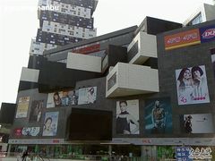 -资和信百货商场