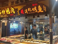 -敦煌夜市
