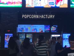 -CGV影城(滨江天街IMAX店)
