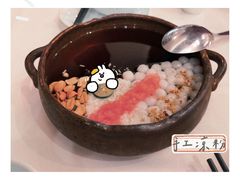 -饭怕鱼·黄焖鲟龙鱼(湖大店)