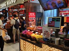 -美珍香(五角场第一食品店)