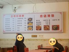 -玲玲涮牛肚(土门坊店)
