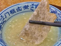 -门框胡同百年卤煮(新街口店)