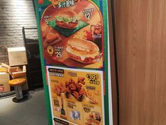 -麦当劳(世纪汇广场店)