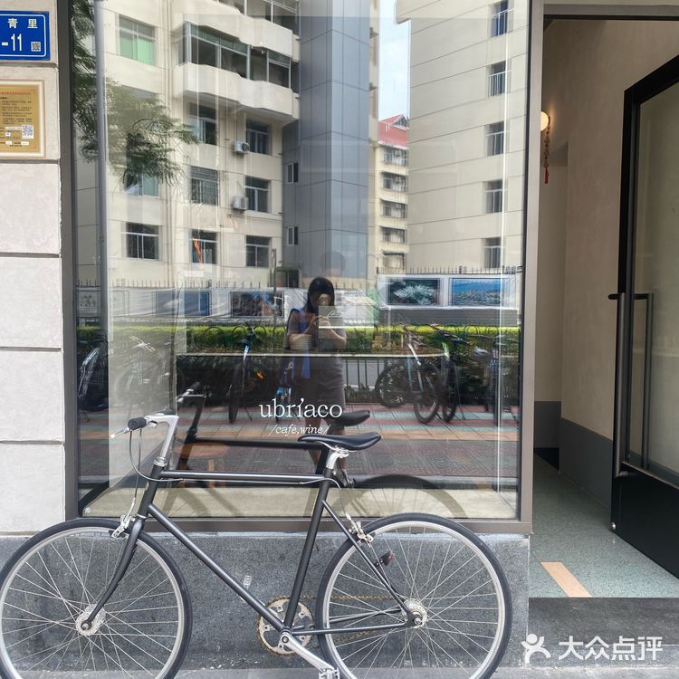 消失的咖啡馆：屋比ubriaco咖啡