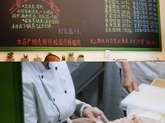 -鼎顺小吃(吴山名楼店)