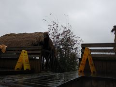-崇阳三特浪口温泉