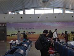 -乌鲁木齐天山国际机场-T3航站楼