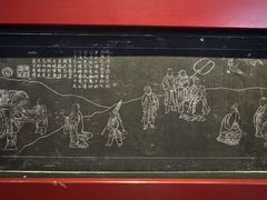 -苏州文庙(姑苏区)