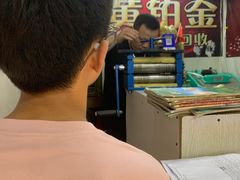 -铭鸿首饰加工回收黄金铂金