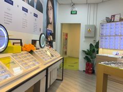 -天空之镜眼镜店蔡司依视路配镜授权零售店(望京颐堤港店)