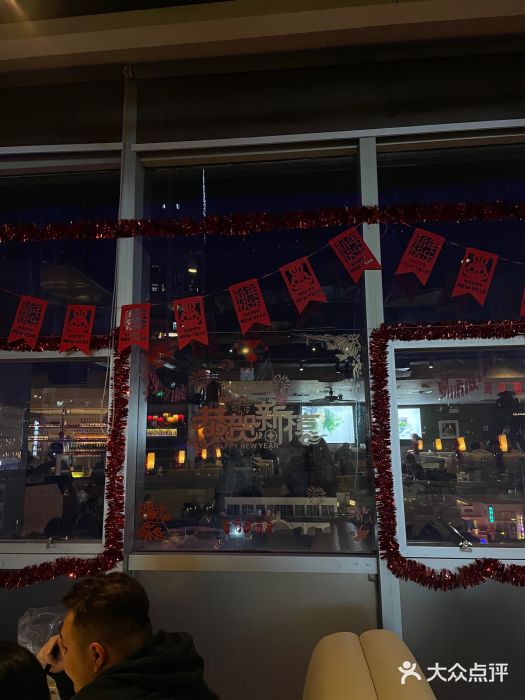 大头虾越式风味餐厅(光明广场店)图片