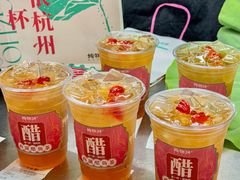 -炖物24章·顺时轻养茶(杭州大厦店)