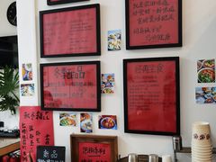 -袁妈红豆汤(重庆总店)
