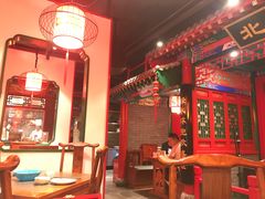 大堂-北平食府.北京烤鸭(亦庄店)