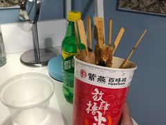 -紫燕百味鸡(仲盛店)