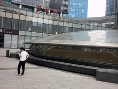 -好世界商业广场(北京国际中心店)