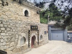 -白水寺森林公园