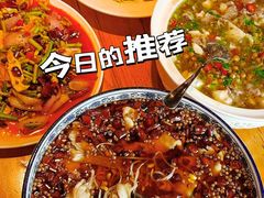 -小三峡食府(西五路店)