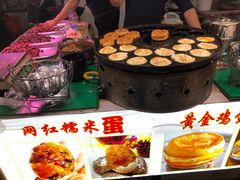 -大学城夜市大排档(凤栖路店)