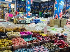 -福达坊批发城(汉阳黄金口总店)