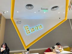 -谭仔米线(壹方城店)