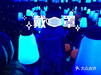 淘气堡里位于李村乐客城的负一层，距离我家一站路的历程