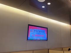 -海底捞火锅(泰安爱琴海店)