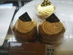 -COSTA COFFEE(吴江路店)