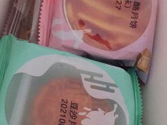 -超港·蛋糕面包(包河万达店)